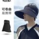 冰丝户外骑车太阳帽 新款 防晒帽男款 空顶大帽檐遮阳帽女士2023夏季