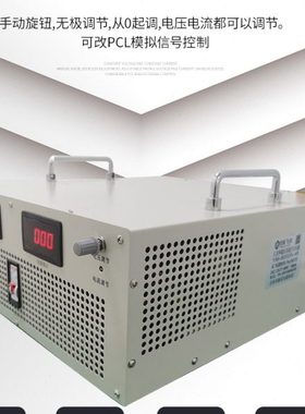 3000W8000W直流稳压器0-12V30V48V60V400V600V1000V可调开关电源