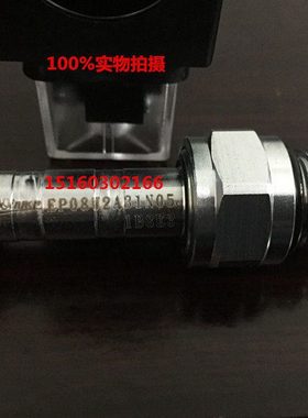 台湾winner品电动止回阀EP17E2A11N05/EP17E-2A-01N05