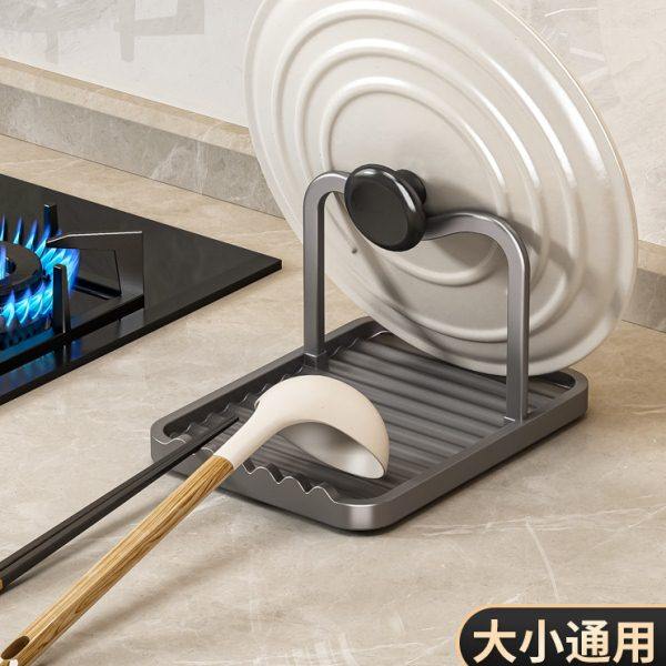 厨房锅铲架托台面太空铝多功能汤勺筷子铲子垫托锅盖架坐式置物架,厨房/烹饪用具,锅盖架/锅盖收纳垫,淘宝优惠券,粉丝福利购,淘宝优惠卷