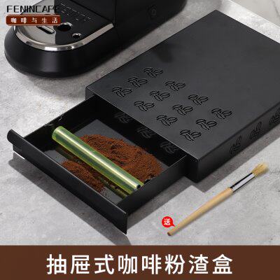商用特厚抽屉式咖啡粉渣盒不锈钢敲渣盒吧台加厚粉渣桶粉渣盒敲渣