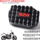 适用春风18款 G摩托车加大刹车踏板防滑加宽刹车脚板 国宾CF650TR