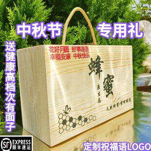 2024新款中秋节公司创意礼品物盒实用送长辈客户员工领导定制logo