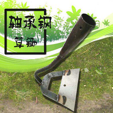 锄头锄草空心锄头农用种菜锄园林种花锄刨草翻地专用铸铁鹅颈锄头
