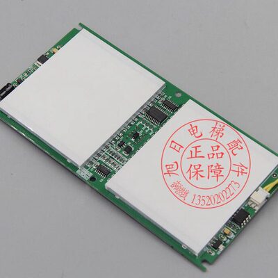 通力厅外到站钟KM853353H04 通力厅外到站钟 现货