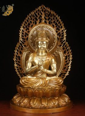 真古意 黄铜大日如来像摆件如来菩萨生肖羊猴本命佛家居供奉