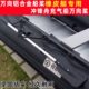 荷鲁斯冲锋舟橡皮艇万向铝合金船浆优质划桨铝合金船桨皮划艇桨板