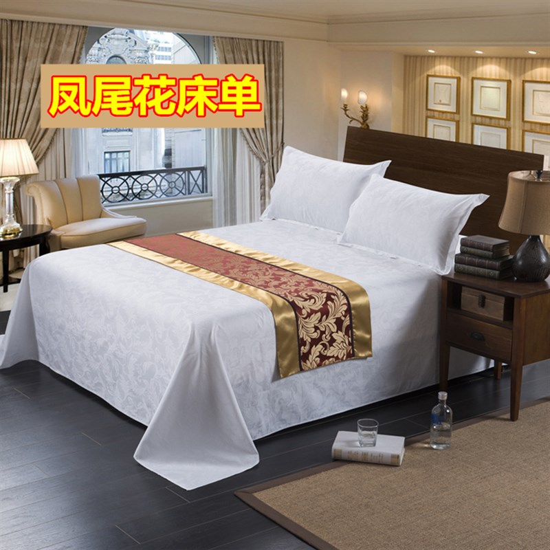 S588b酒店4060支纯白色床单宾馆贡缎提花床罩被单床上用品