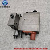 东方红拖拉机ME354 404原厂内置分配器 TS300B.55.022