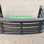 300 前脸 304 常州东风拖拉机配件254 354 404前风窗 前机罩 中网