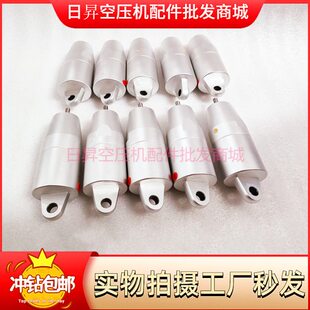 螺杆空压机伺服气缸VMC气缸富达英格索兰红五环进气阀控制气缸阀