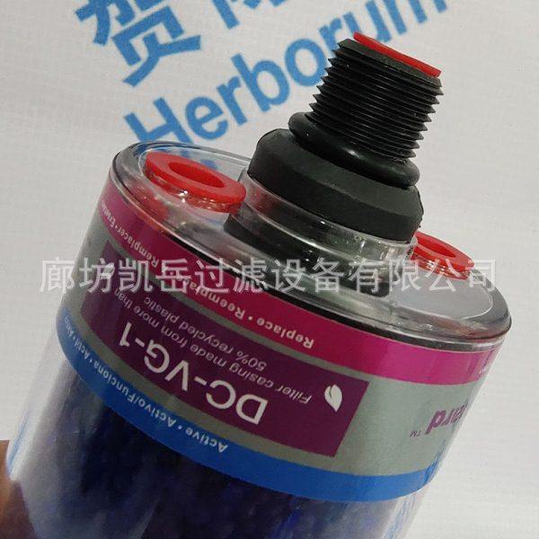 油箱干燥器DC-VG-1速机齿轮箱空气滤芯除湿过滤器DC-VG-1-PC,标准件/零部件/工业耗材,滤芯,淘宝优惠券,粉丝福利购,淘宝优惠卷