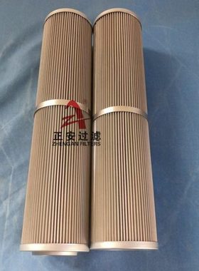 回油滤芯 HC2286FCS12H50YT 滤芯WFT-156060-5SGVT1正安厂家供应