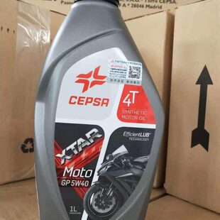 MB机油 5W40 力索赛道版 踏板机油