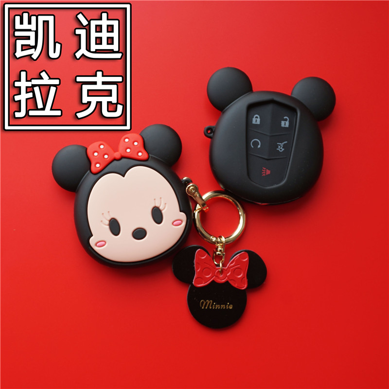 适用凯迪拉克CT6汽车钥匙套XTS女XT4 XDT5 XT6 XTS ATS-L可爱硅胶