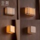 日式 客厅中古奶油风卧室床头走廊侘寂风氛围墙壁灯 复古布艺灯个性
