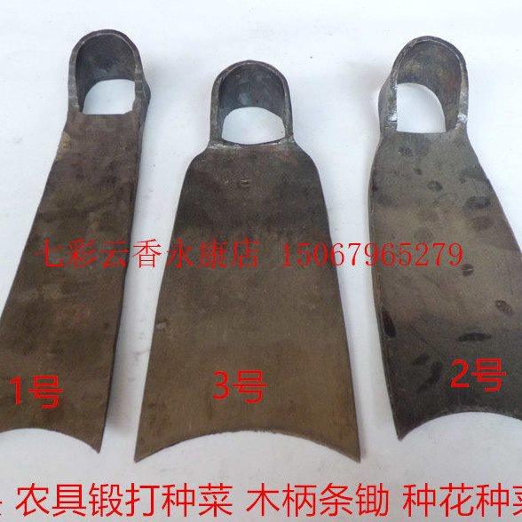 锄头 手工锻打木柄条锄 种花种菜锄头小花锄农具园林工具木柄耙子,农机/农具/农膜,锄头,淘宝优惠券,粉丝福利购,淘宝优惠卷