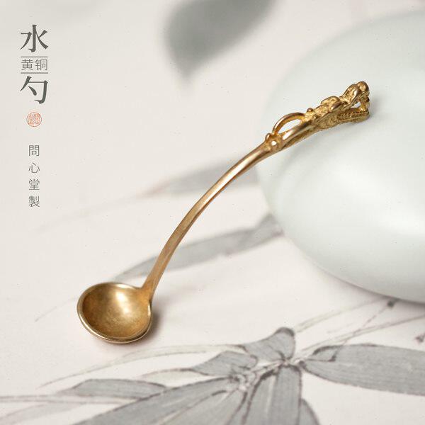 问心堂龙头黄铜圆水勺实心小铜勺水盂手工舀水磨墨添水小水勺调墨