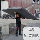 船浮板水上泡沫船渔船船用养殖平板eva泡沫板浮板钓鱼船鱼塘浮台