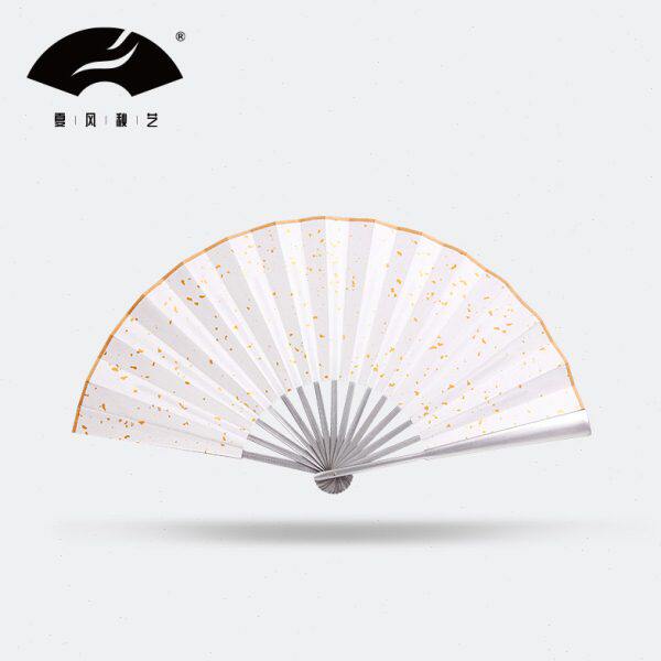 山河令扇子山河不足重重在遇知己高档钢琴烤漆折扇同款双面洒金扇