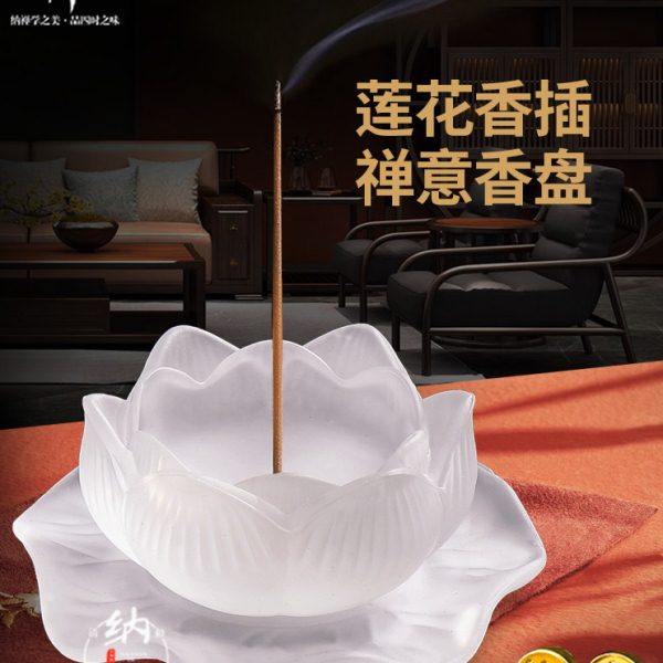 香插莲花香盘禅意书房摆件中式民宿家用线香座檀香卧室客厅香薰炉,家居饰品,香薰炉,淘宝优惠券,粉丝福利购,淘宝优惠卷