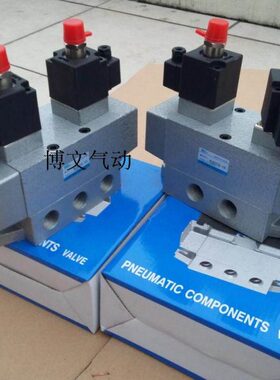 K35D2-20Y三位五通气动换向阀 电控换向电磁阀 中泄式