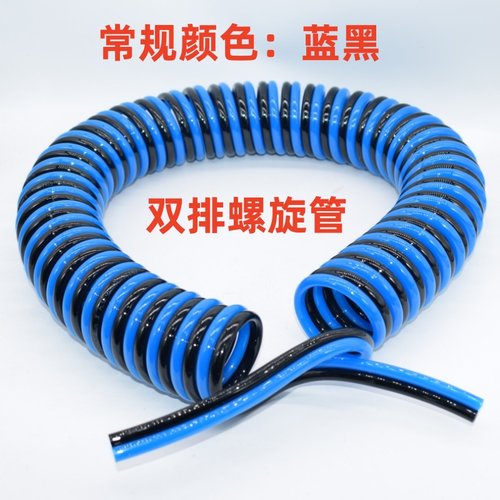 PU双排弹簧气管4/6/8/10mm 双色双拼二排三排伸缩螺旋.汽管螺旋管