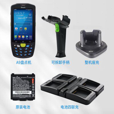 东集数据采集器原装配件A9 Q7 A6 小码哥GE GE2钢化膜Q9C Pad座充