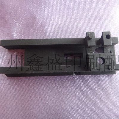 双头 M2000 订书机配件 作勾滑板 10号 订作勾滑板组合 装订配件