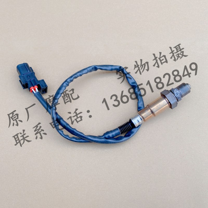 阿普利亚GPR250R GPR250S APR250-NR原厂 专用电喷氧传感器