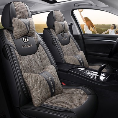 汽车坐垫四季通用全包围车坐垫2023新款坐套垫子布艺X座椅座套座