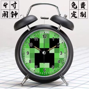 超大声金属闹钟我的世界学生儿童家用男孩女孩静音夜光双玲闹钟