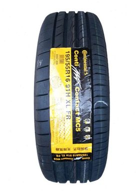 马牌轮胎 195/55R16 91H XL FR MC5花纹 原装配套宝骏730耐磨轮胎