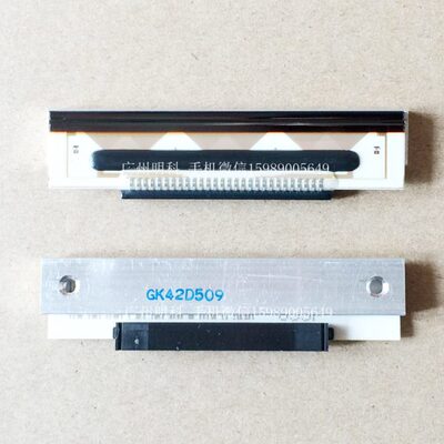 托厉多 evo kd2002-gk42d kd2002-gk42e 28pin pc称 条码 打印头