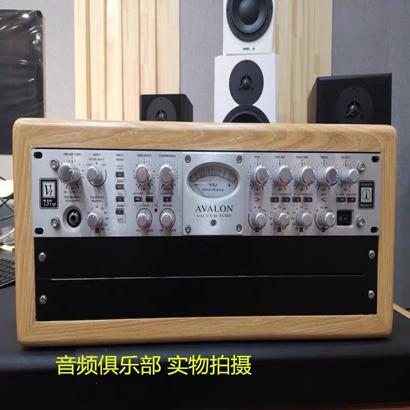 录音棚工作室标准桌面实木机架 2U 3U A4U 5U 6U 7U  8U 10U可定