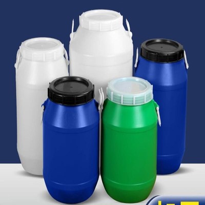 发酵桶塑料桶圆桶大水桶s工业化工桶密封桶水桶大号储水桶酵素王