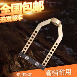 9孔球笼万向拆卸器 汽车半轴拉马拆卸工具九孔外球笼拆卸汽修工具