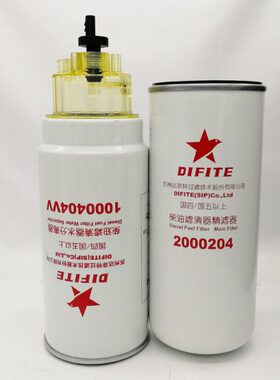 达菲特油水分离器1000404柴油精滤2000204 PL420燃油滤芯2001228