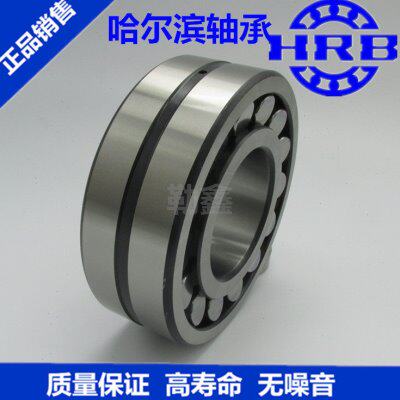 HRB调心滚子轴承22214CA CC22215 22216 22217 22218 22219 22220