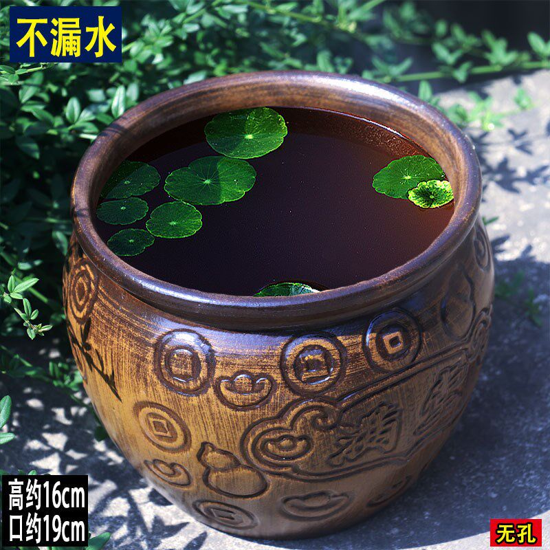 无孔水培植物花盆水仙盆碗莲睡莲花D盆水养盆陶瓷复古大口径石斛