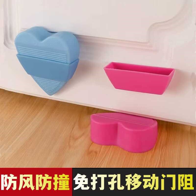 门塞挡门防撞顶门安全阻门器门吸卡门防风固N定门阻门楔子开门地