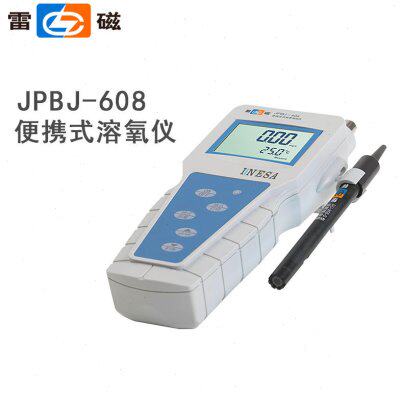 上海雷磁JPBJ-608溶氧测定仪/含氧量测试DO仪便携式溶解氧分析仪
