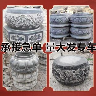 青石墩子底座仿古柱墩石柱顶柱基石木柱石鼓底座柱础石筑基石柱石