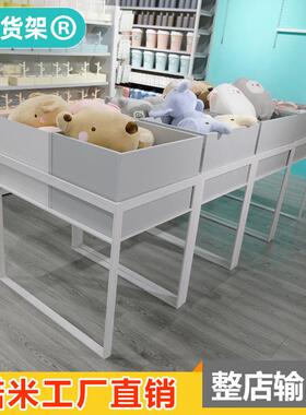诺米货架MOME玩偶公仔收纳展示架堆头展示架超市堆头架精品店货架