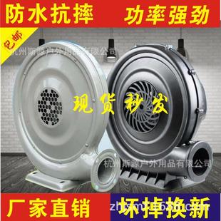 拱门风机充气拱门鼓风机充气城堡蹦床风机气模彩虹门鼓风机550w37