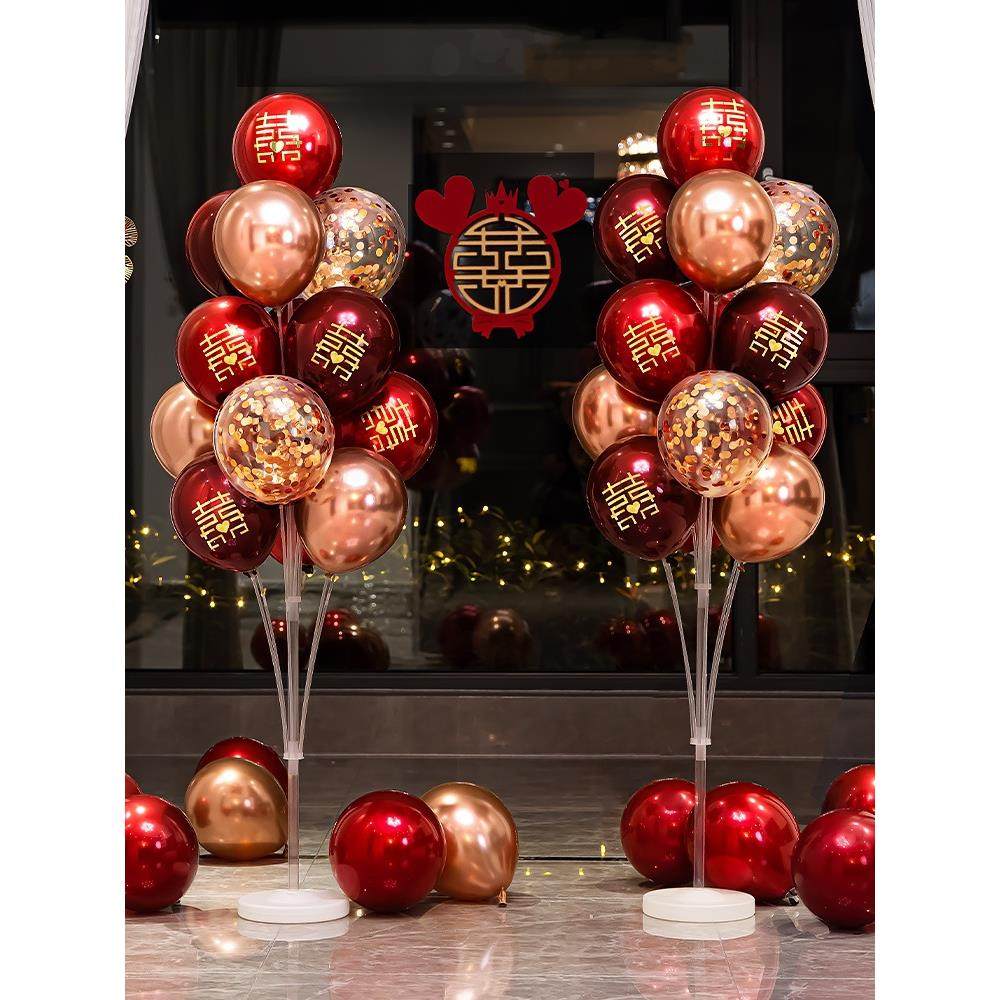 婚房地飘气球装饰创意浪漫婚礼结婚新房卧室桌飘路引场景布置套装,节庆用品/礼品,装扮布置套餐,淘宝优惠券,粉丝福利购,淘宝优惠卷