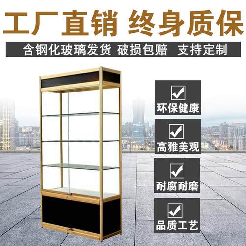 仁帛展柜玻璃展示柜 珠宝彩妆商食样品首饰透明药店置物陈列货柜
