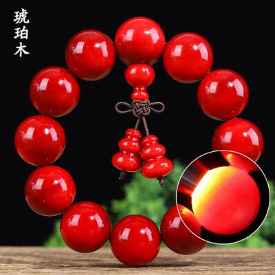 北沉香琥珀木手串男全透光松明子固化包浆满油血龙木佛珠手链文玩