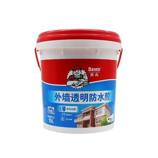 德高外墙透明防水胶 屋面防水涂料 楼顶外墙室外漏水渗水防水15L