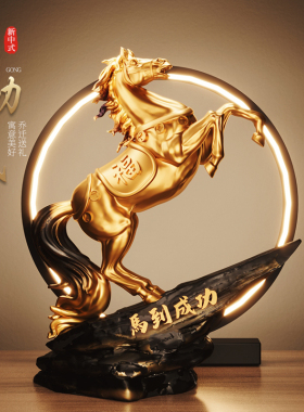 马到成功办公室装l饰品客厅酒柜轻奢高档工艺品摆件新店开业送礼